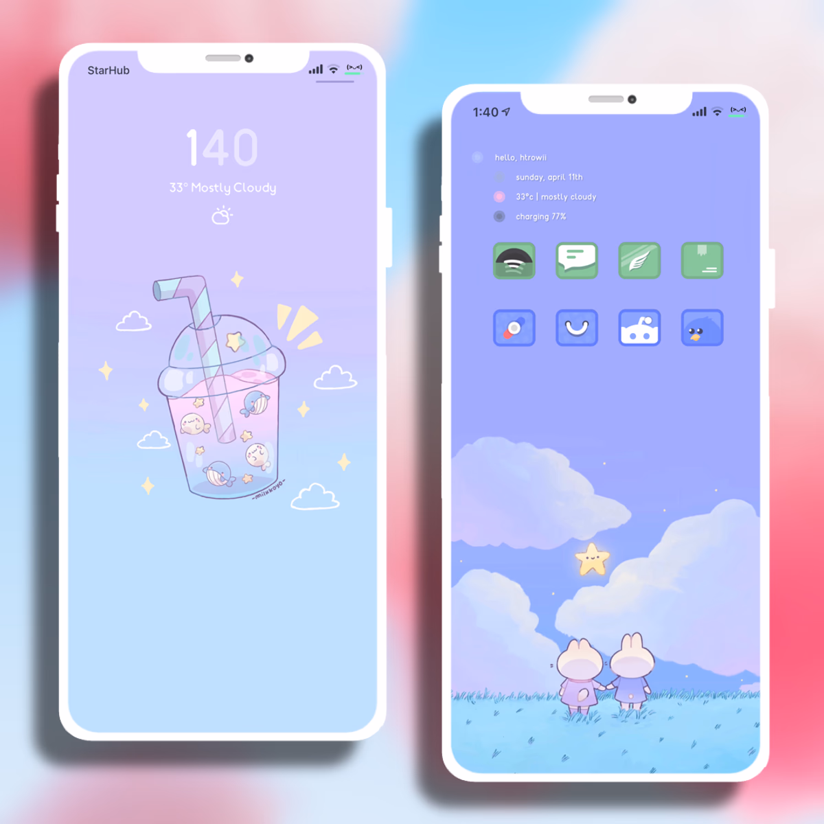 iOS Rice 27